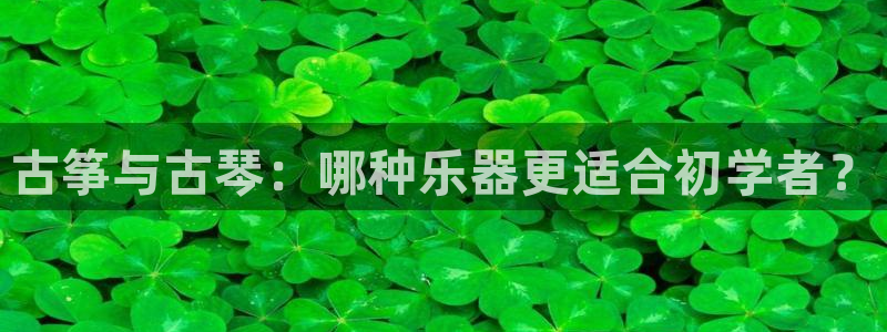 凯发娱乐官网登录