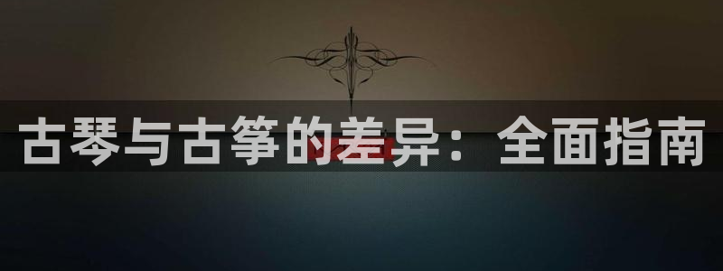 凯发k8官网下载客户端中心
