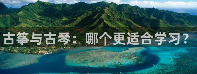 凯发旗舰厅网站