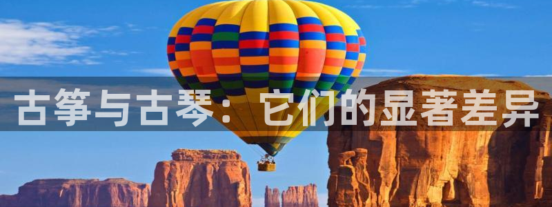 凯发正规网站