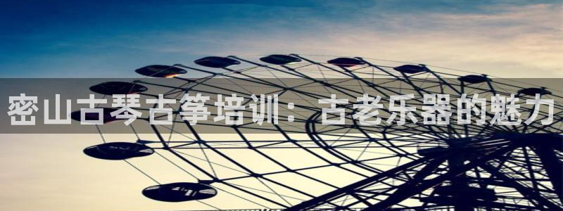 凯发网娱乐官网国际