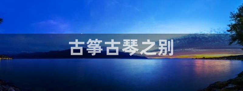 凯发k8娱乐倒闭了吗