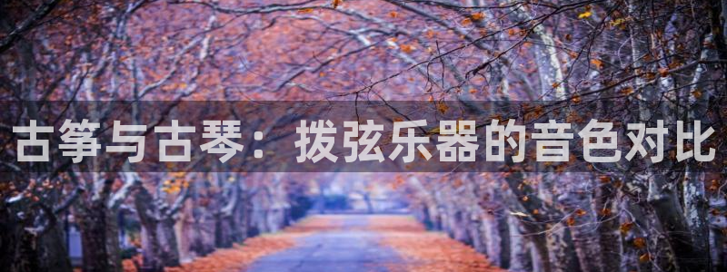 凯发k8娱乐品牌导航