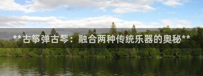 凯发官方手机app