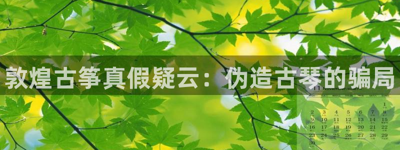 凯发k8旗舰厅app下载i来就送38元