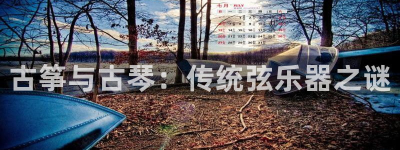凯发app地址