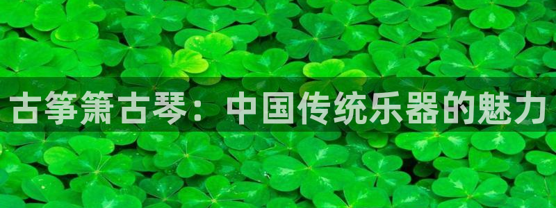 凯发k8国际官网可靠吗