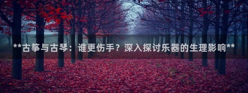 凯发k8娱乐现在还有吗