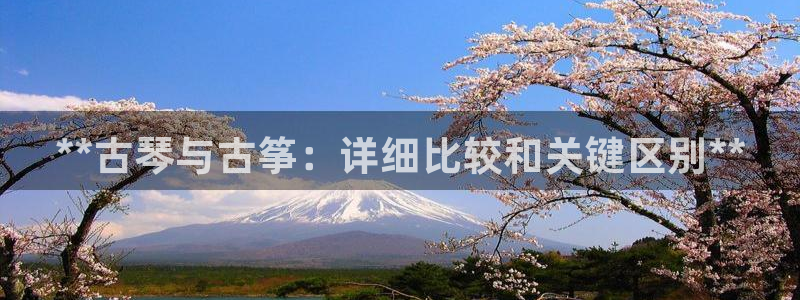 凯发k8国际娱乐版