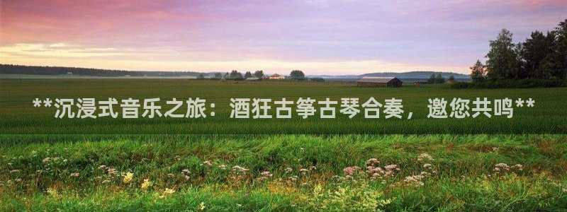 凯发k8手机是正品吗