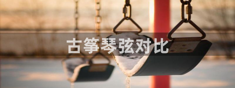 凯发k8娱乐要访问kf6819
