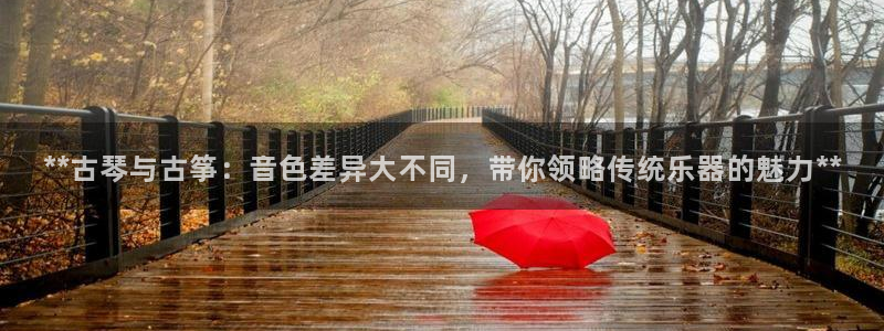 凯发k8娱乐品牌导航