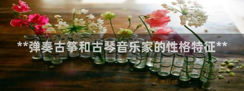 凯发k8娱乐官网入