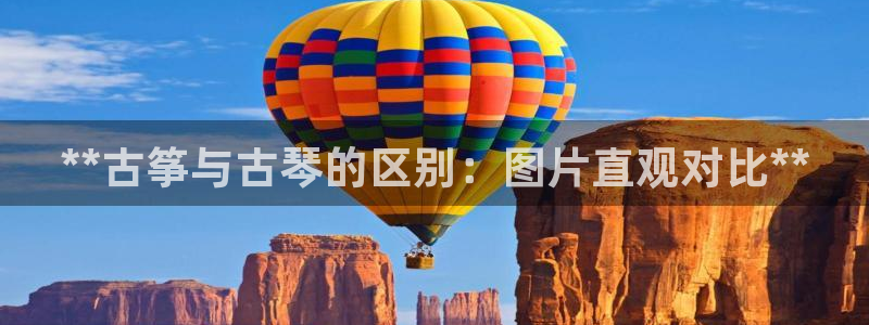 凯发官网下载客户端