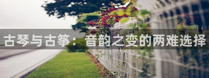 凯发是正规平台吗