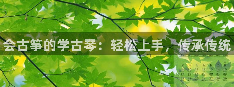 凯发k8娱乐要访问kf6819