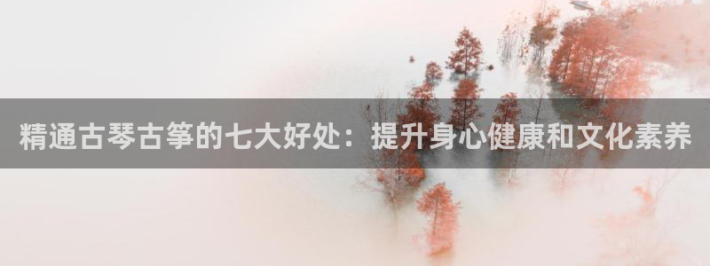凯发国际网址官网