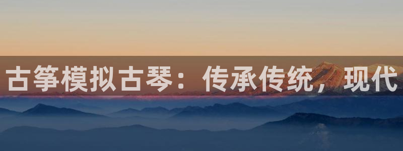 ks8凯发官方网站