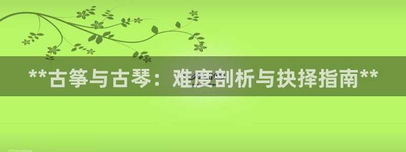 凯发娱乐k8下载
