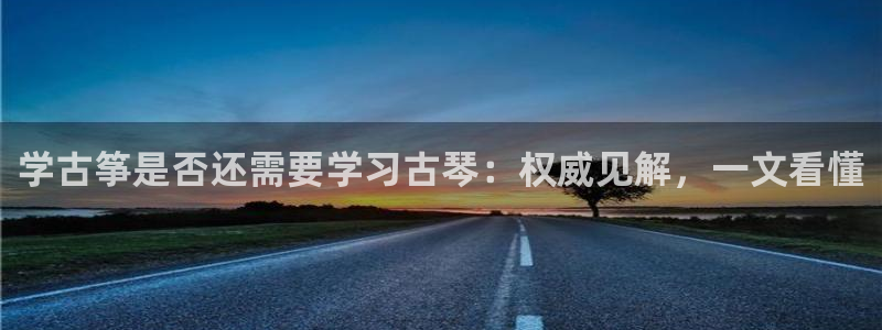 凯发手机唯一