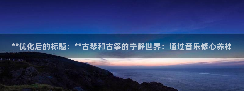 凯发官网地址