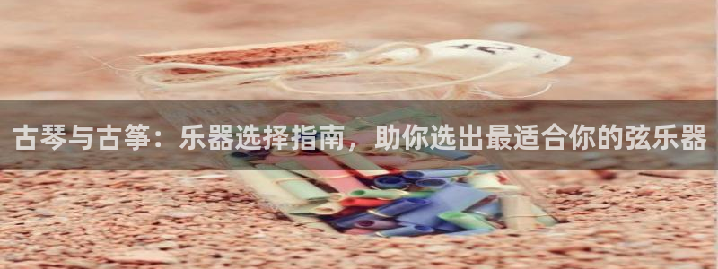 凯发手机app官网