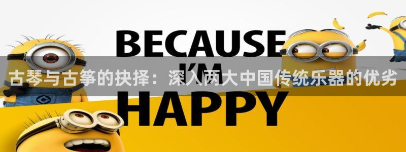 凯发手机官网