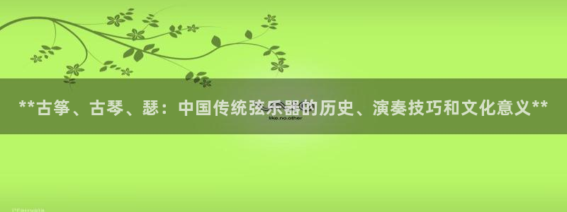 凯发娱乐官方网