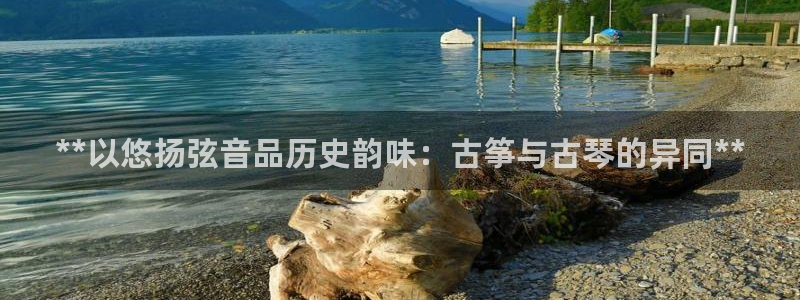 凯发k8旗舰厅app下载可靠送38元