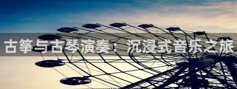 凯发k8旗舰厅yue来就送38