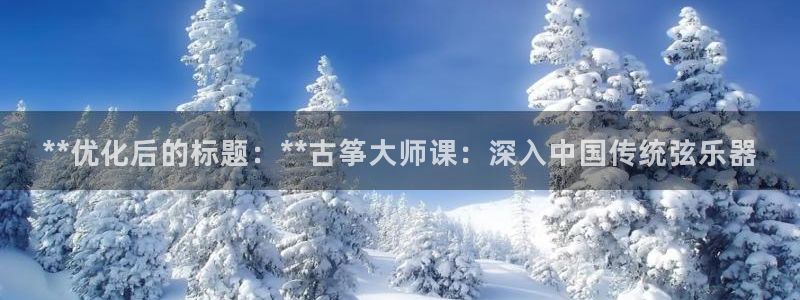 凯发k8娱乐是什么平台