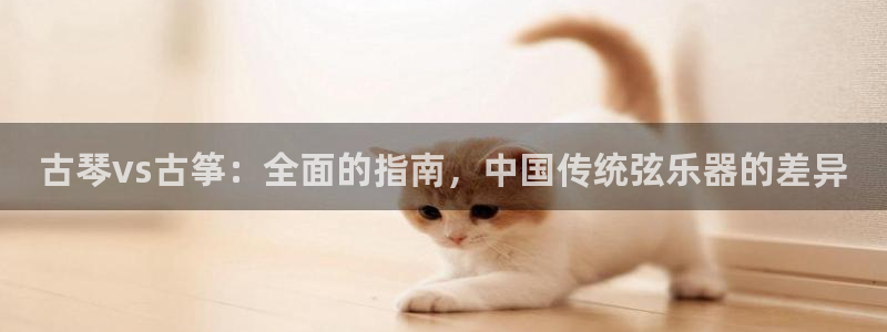 凯发最新官方app下载