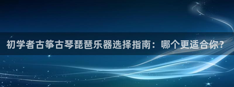 凯发k8娱乐官网最新版本