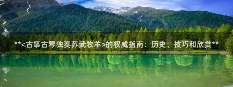 凯发平台开户