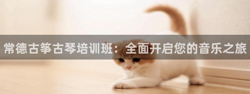 凯发k8国际 不能提款了