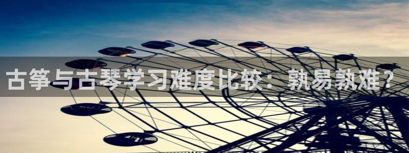 凯发旗舰客户端