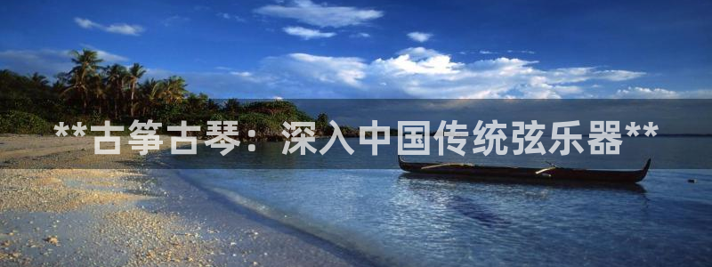 凯发旗舰厅官网