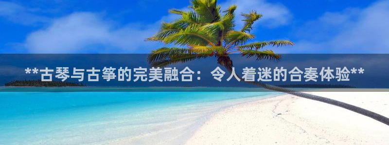 凯发k8娱乐官方版fxzls -安卓3.5