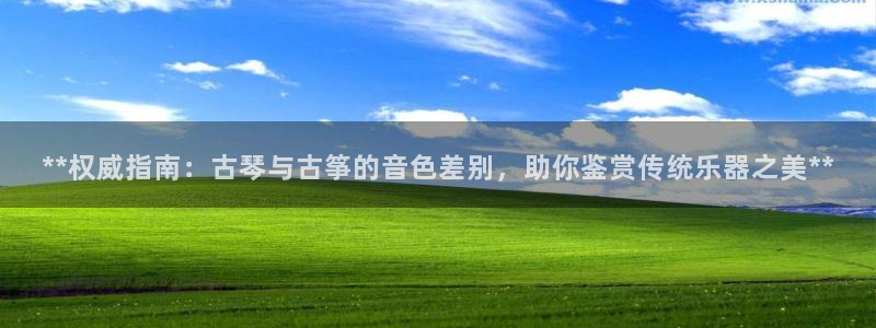 凯发是正规平台吗