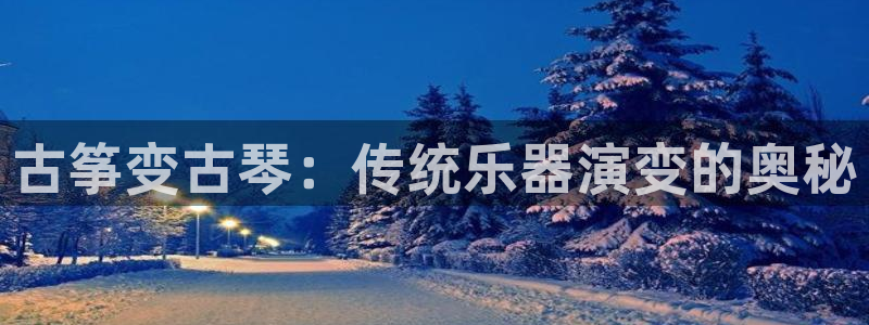 凯发k8官网下载客户端中心