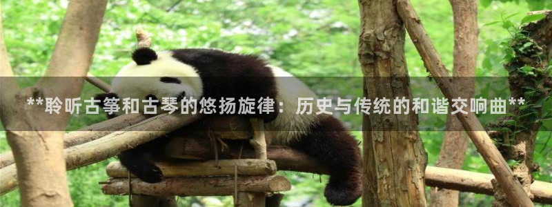 凯发k8国际真人版可靠送38元