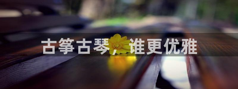 凯发官网|认准kpm