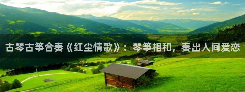 凯发k8旗舰厅手机app下载