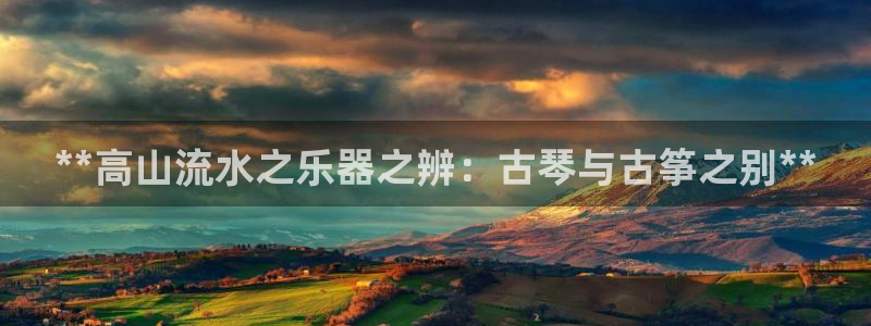 凯发官方:访问凯发.网站