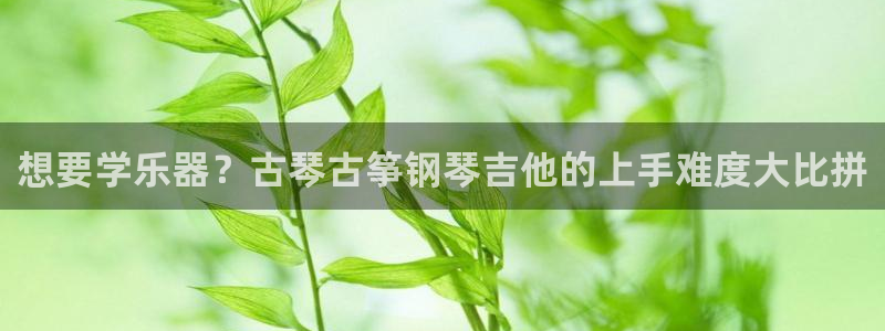 凯发k8官网so选来就送38