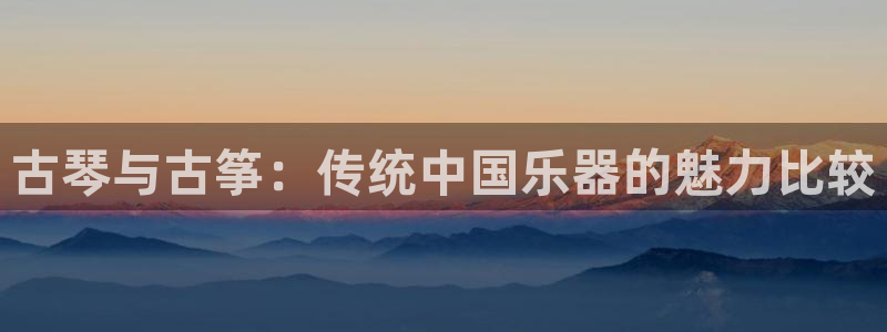 凯发app可信吗