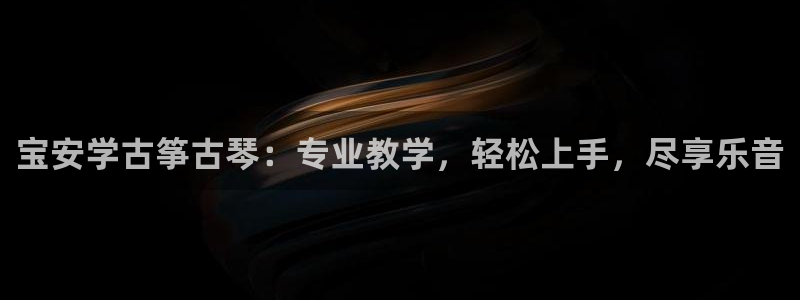凯发app可信吗