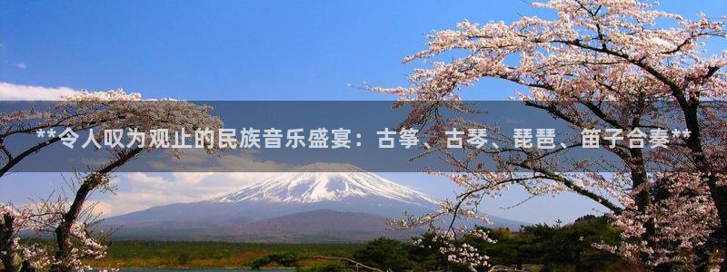 凯发k8app下载