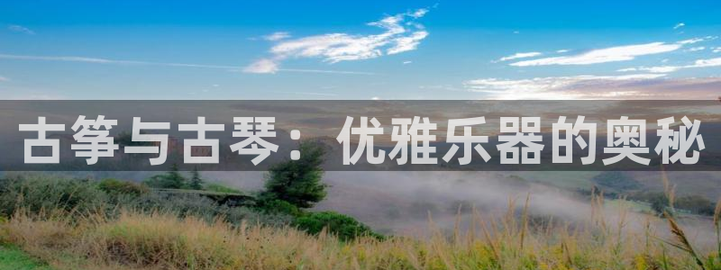 凯发k8全球公开