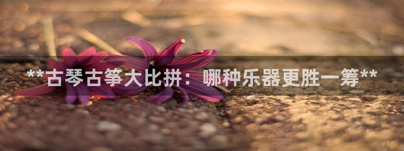凯发旗舰网站